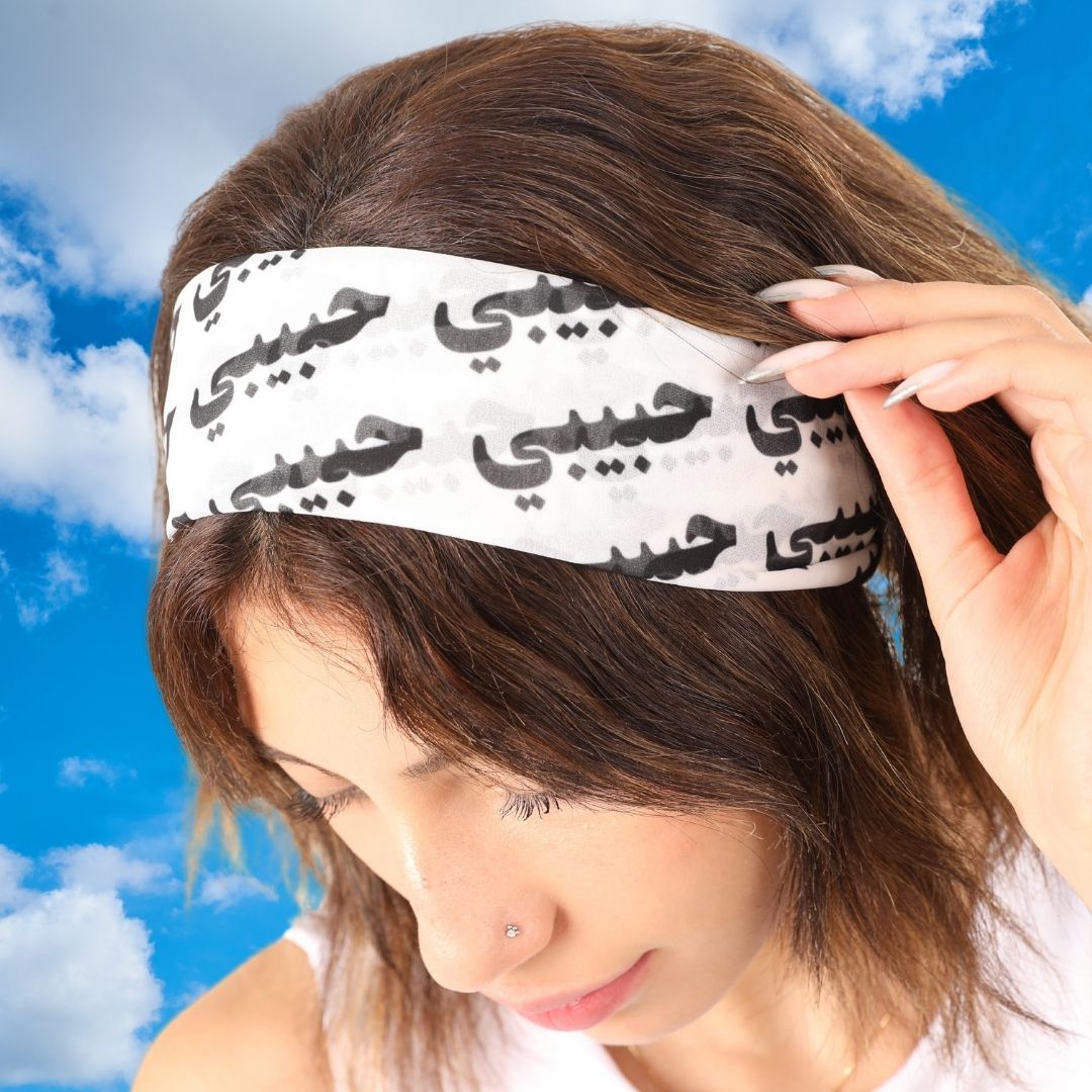 Habibi Scarf (Small)
